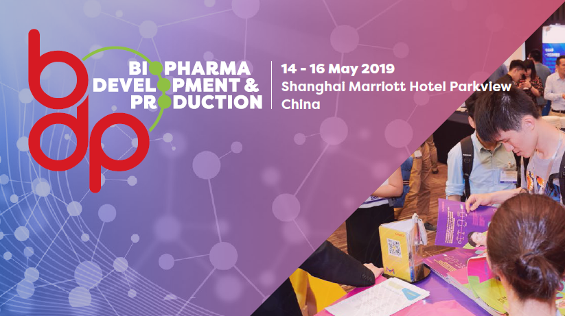 西美杰邀請您參加10th Annual Biosimilar Asia，2019